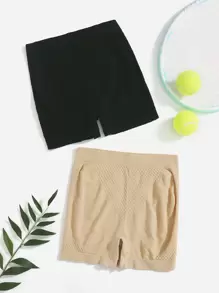 Yoga Basic 2入組透氣柔軟運動短褲 - 彩色 - 查看 1