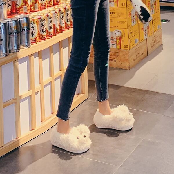 

Cartoon Design Slip-On Novelty Slippers, White