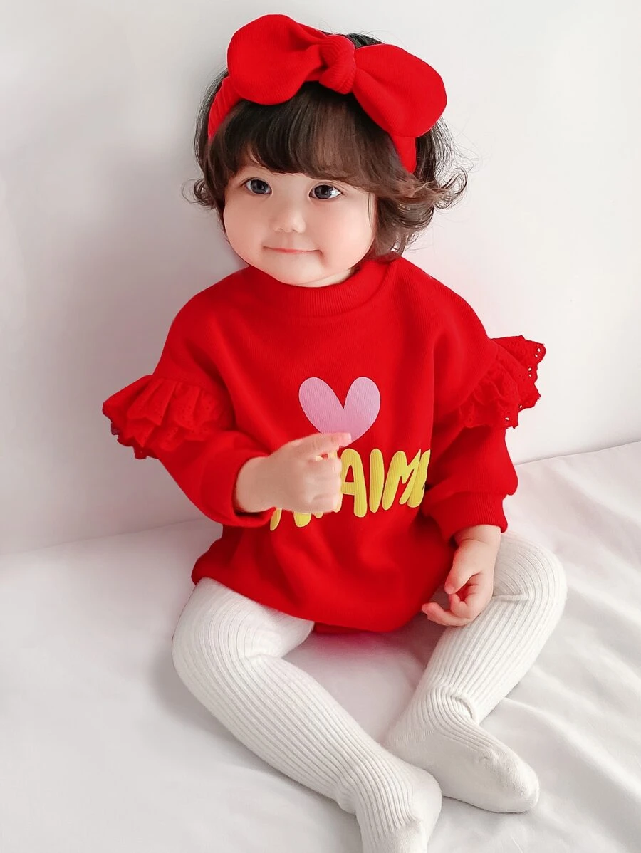 Peninsula Baby 嬰兒愛心和標語圖案網眼刺繡荷葉邊附髮帶連身背心 - 紅色 - 查看 1