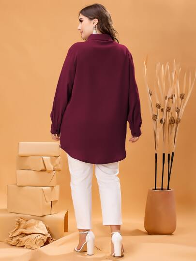 Modelyn 大碼素色弧形下擺襯衫