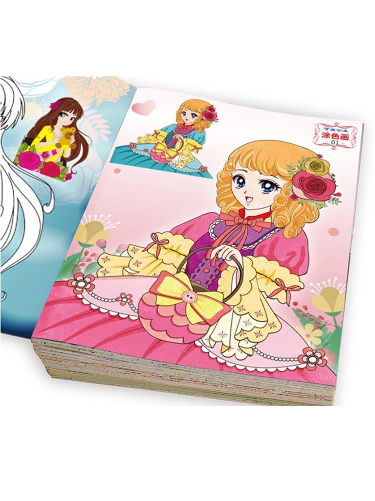 1pc Cartoon Graphic Random Coloring Book - Multicolor - View 11