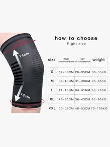 1入組運動膝蓋墊 - 黑色 - 查看 3