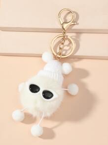 毛球吊墜鑰匙圈 - 白色 - 查看 1