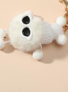 毛球吊墜鑰匙圈 - 白色 - 查看 3