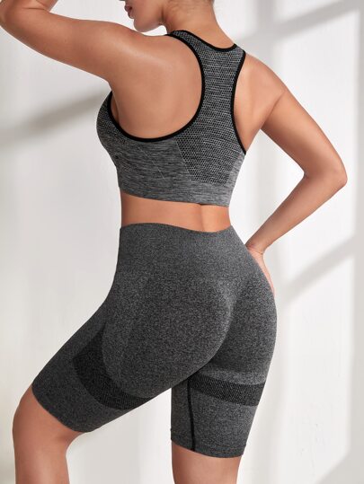 Ensemble de sport sans couture à liseré contrastant en maille chinée