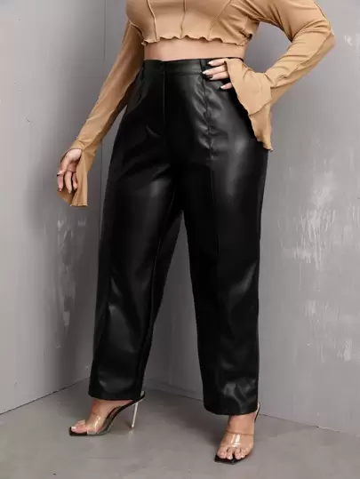 SHEIN Privé Pantalones de talle alto PU