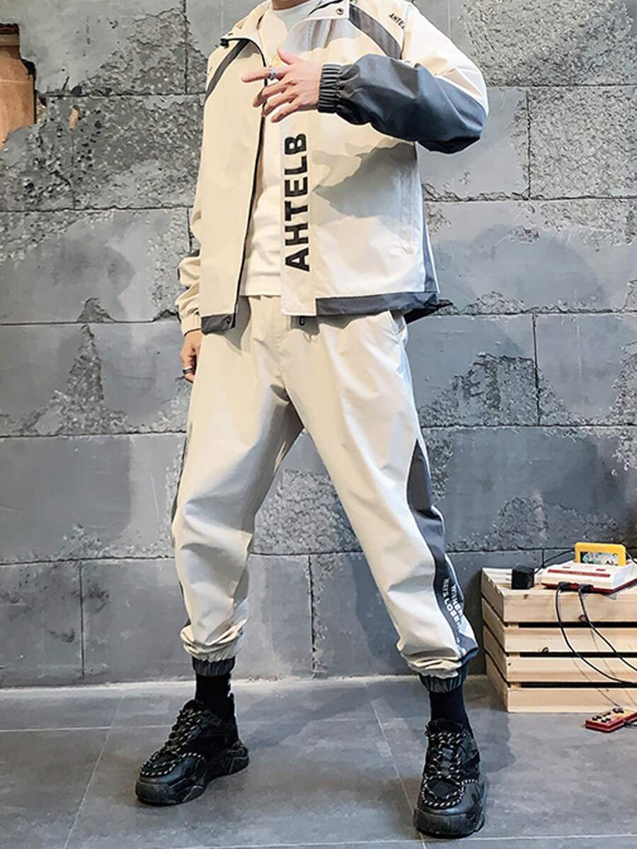 Men Slogan Graphic Contrast Panel Hooded Jacket & Trousers - Beige - View 1