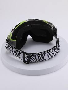 斑馬條紋可調節滑雪護目鏡 - 彩色 - 查看 2