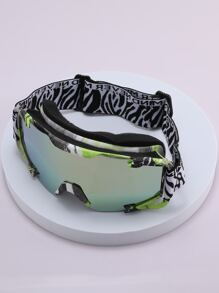 斑馬條紋可調節滑雪護目鏡 - 彩色 - 查看 3