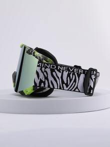 斑馬條紋可調節滑雪護目鏡 - 彩色 - 查看 4