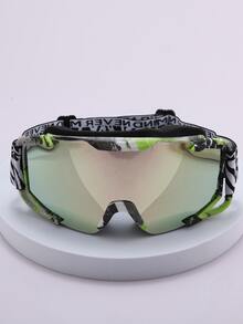 斑馬條紋可調節滑雪護目鏡 - 彩色 - 查看 5