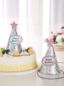 1入組金屬質感生日派對帽 - 彩色 - 查看 2