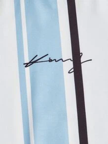 Manfinity VCAY Men Letter And Striped Print Tee - Blue and White - View 4