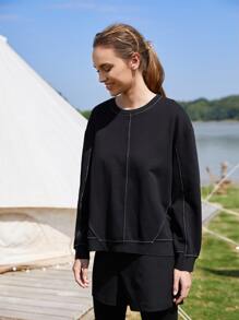 SHEIN Essnce Drop Shoulder Pullover