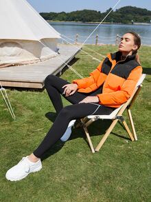 SHEIN EZwear Abrigo acolchado con bloqueo de color y bordado - Multicolor - Ver 10