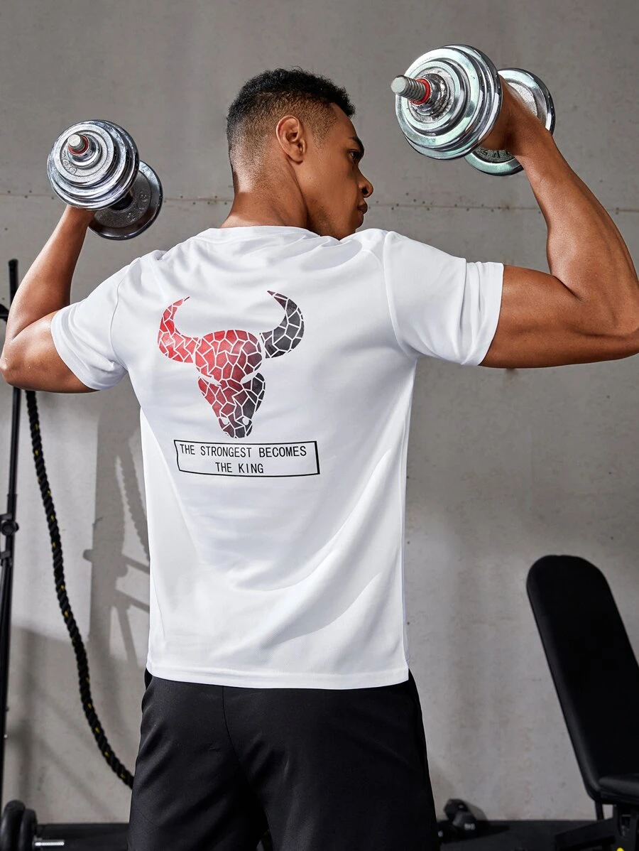 Manfinity Running Áo thun thể thao in hình con bò đực và khẩu hiệu Boyfriend Style dành cho nam - trắng - Xem 1