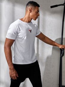 Manfinity Running Áo thun thể thao in hình con bò đực và khẩu hiệu Boyfriend Style dành cho nam - trắng - Xem 3