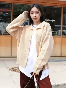 DAZY Patch Detail Drop Shoulder Cardigan - Apricot - View 1