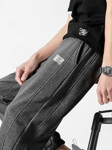 Manfinity Hypemode Pantalones deportivos con bolsillo oblicuo - Gris Oscuro - Ver 4