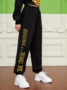 ppmid Slogan Graphic Elastic Waist Joggers - Black - View 3