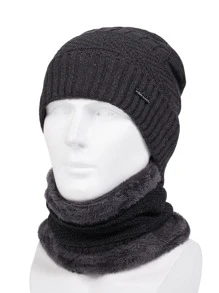 男士字母細節豆豆帽和無窮圍巾 - 深灰色 - 查看 1