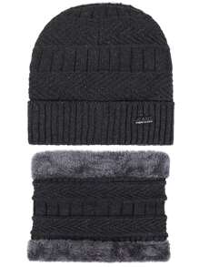 男士字母細節豆豆帽和無窮圍巾 - 深灰色 - 查看 2