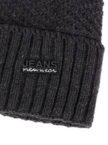 男士字母細節豆豆帽和無窮圍巾 - 深灰色 - 查看 3