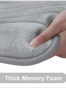 1pc Plain Non-slip Bath Rug