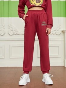 Tobefonseca Slant Pocket Slogan Embroidery Joggers - Burgundy - View 1
