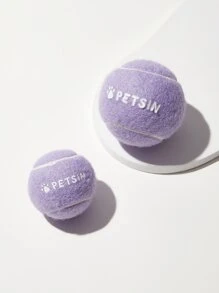 PETSIN 2pcs Pet Chasing Ball Toy - Purple - View 1