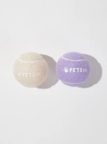 PETSIN 2入組寵物球玩具