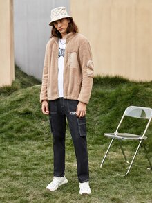 Manfinity Men Zip Front Teddy Coat - Khaki - View 5