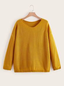 SHEIN V Neck Drop Shoulder Jumper - Mustard Yellow - View 1