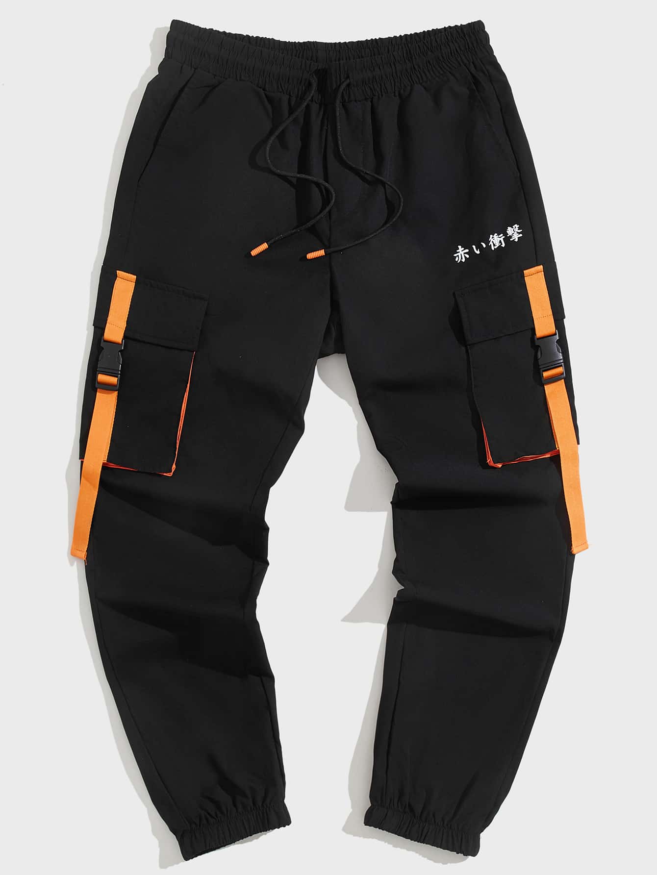 Manfinity VCAY 男士抽绳腰部字母图案工装裤，适合秋季外出穿着 - 黑色 - 查看 1