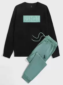 Manfinity NXTstreet 男士字母圖案套頭衫和恐龍印花腰部抽繩衛褲 - 彩色 - 查看 1