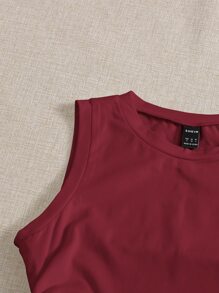 SHEIN EZwear 夏季棕色圆领抽绳褶皱侧短款背心修身上衣