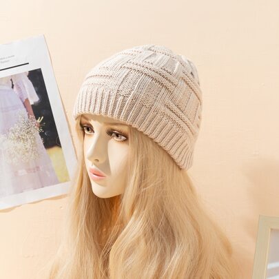 Solid Knit Beanie