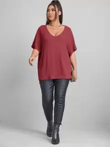 SHEIN Essnce 大碼華夫格編織開叉前短後長T恤 - 紅木色 - 查看 5