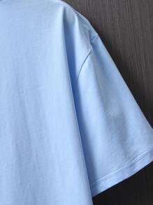 Manfinity Hypemode Men Bear & Slogan Graphic Tee - Baby Blue - View 4