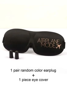 1pc Slogan Graphic Eye Cover - Nhiều màu - Xem 6