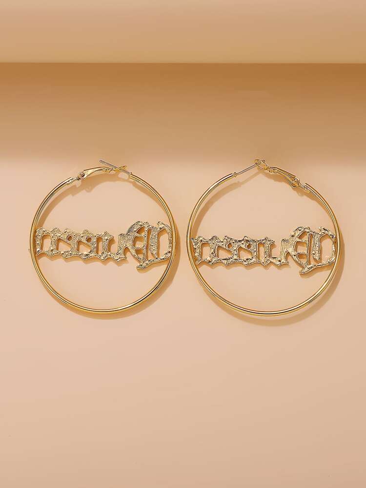Letter Detail Hoop Earrings