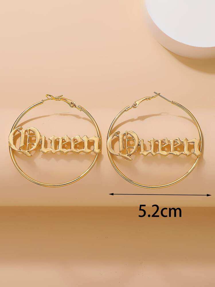 Letter Detail Hoop Earrings