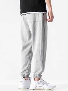 Manfinity Hypemode Men Slant Pocket Patched Sweatpants - Light Grey - View 2