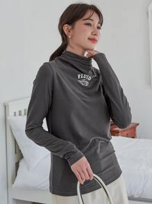 DAZY 字母圖案堆堆領T恤 - 深灰色 - 查看 4