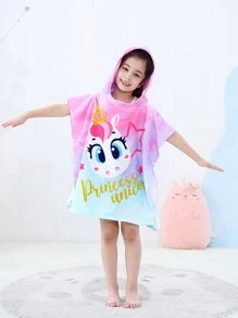 卡通圖案兒童浴巾