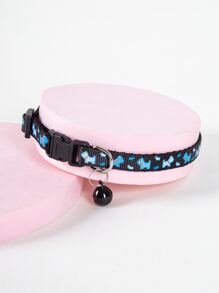5 cái Dog In Pet Collar Set - Nhiều màu - Xem 3