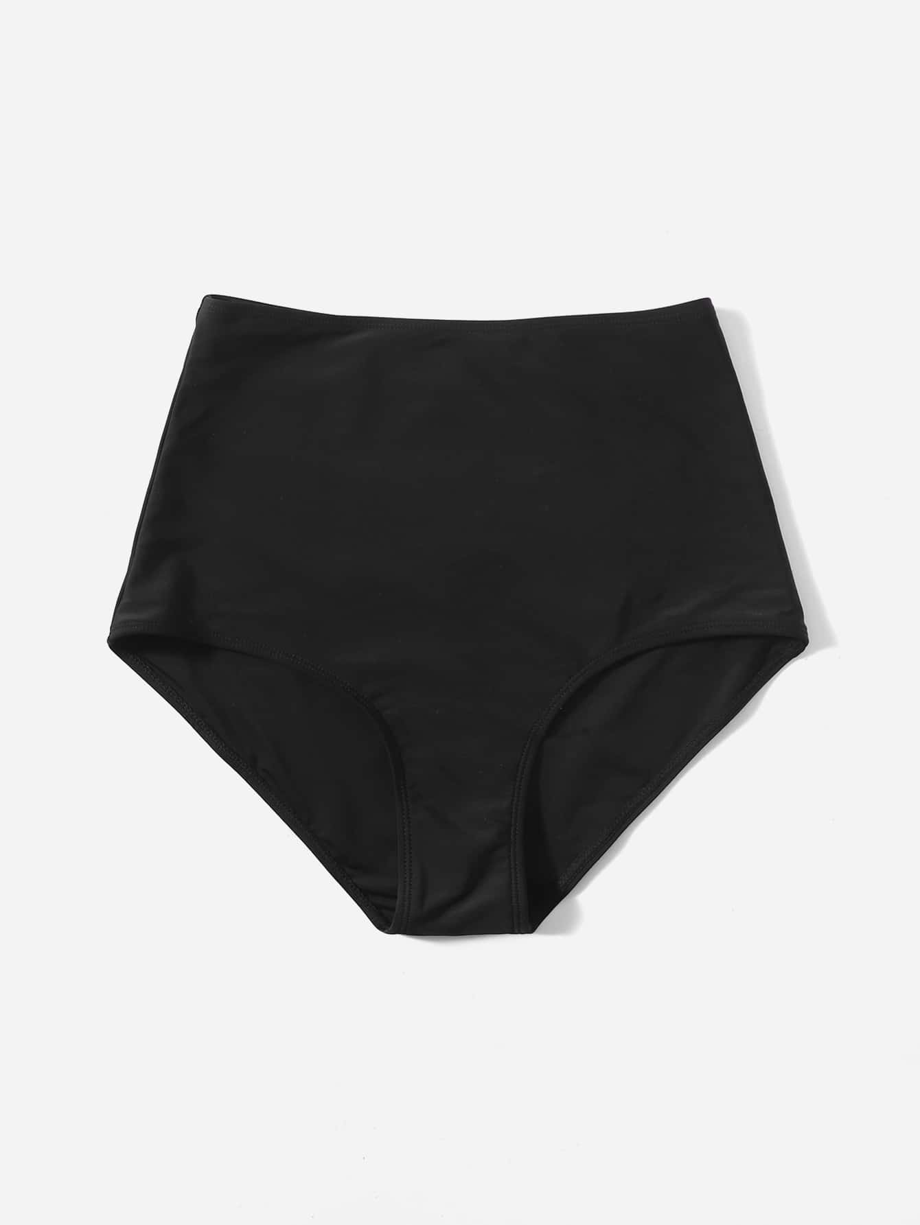 Swim Basics Summer Beach High Waisted Bikini Bottom