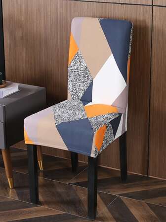 Funda de silla elástica con patrón geométrico