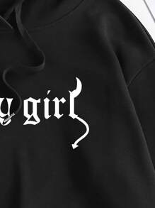 SHEIN EZwear Áo nỉ Plus Size Dây kéo Túi Lá thư Giải trí - màu đen - Xem 3