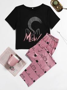 Letter & Cartoon Graphic PJ Set - Multicolor - View 1